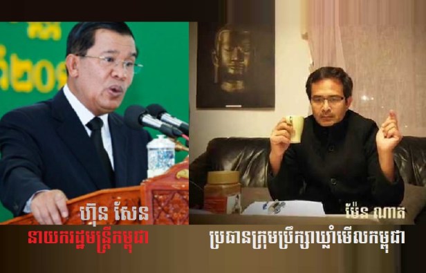 4b80f89e-8b1e-4c39-8b1f-a4c486651ea4_w640_r1_s_cx0_cy5_cw0