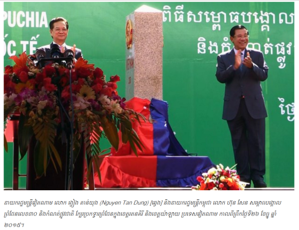 capture%e1%9e%85%e1%9f%81%e1%9f%81%e1%9f%81