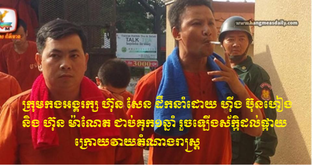 21034578_1364300177024458_1213295389552341663_n