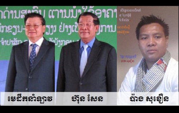 32390b5c-a484-4fd7-a125-6b91d5a05a6b