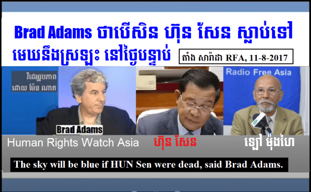 Captureថនមុំ