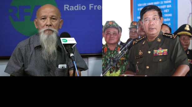 ឡៅ ម៉ុងហៃ ហ៊ុន សែន