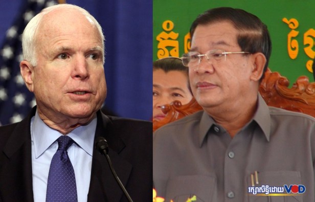 Phot345345frgeso_Template_872x562