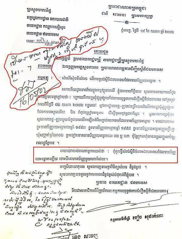 15894511_1485124621559712_4789104273831223725_n