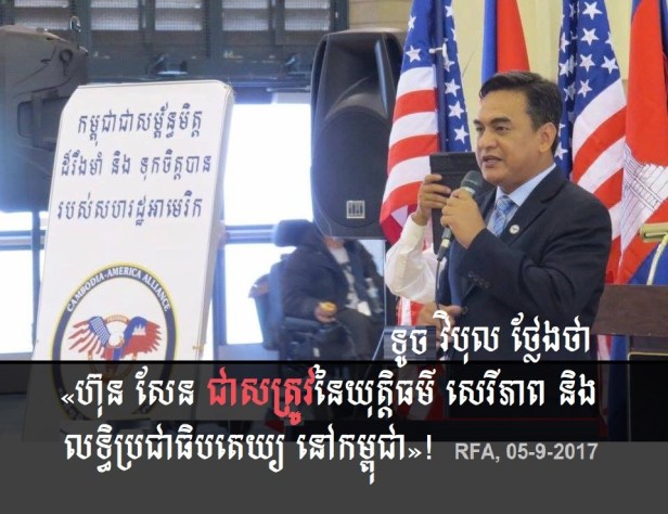 17522853_10210164226199767_5144389267787131975_n