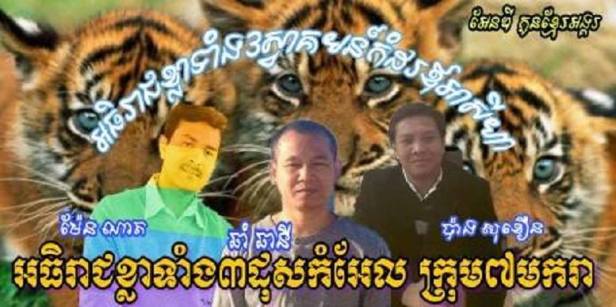 20525785_1382188335210599_5601554255655059458_n