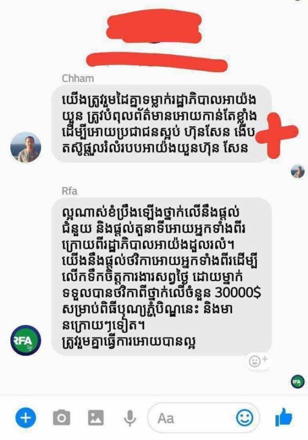 21559100_891056561057642_1765557850947911426_n