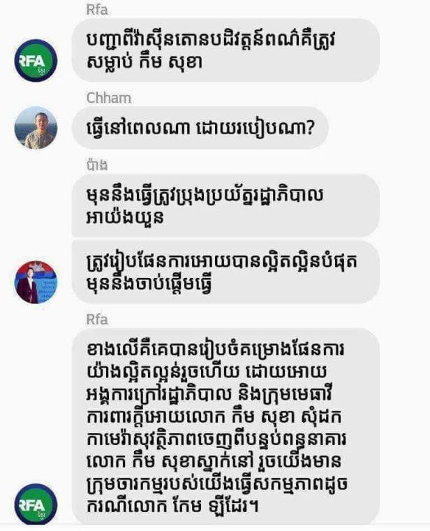 21616129_891056574390974_3205063488396371025_n