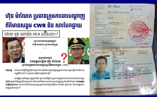 267a20d4-d722-4d04-a5d4-fd4c078c563c