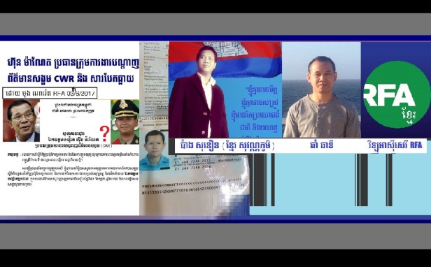 267a20d4-d722-4d04-a5d4-fd4c078c563c