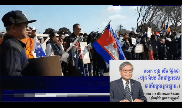 Captureដថថងថ