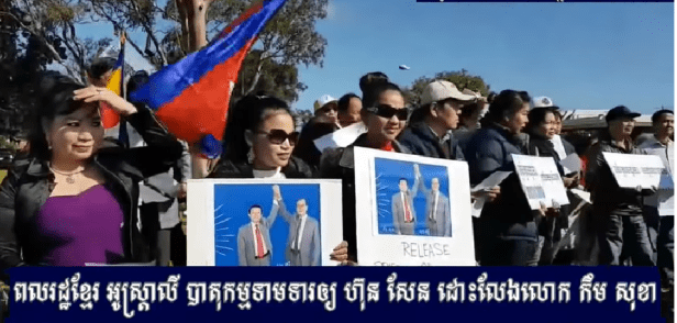 Captureវងរងរ