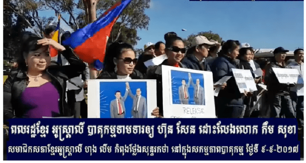 Captureវងរងរ