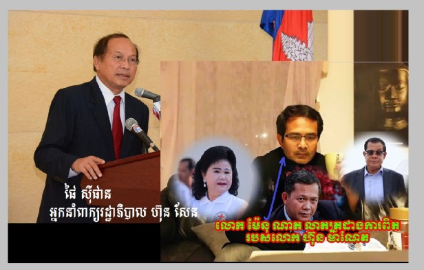 fn-2016-08-11-11-58-56-0