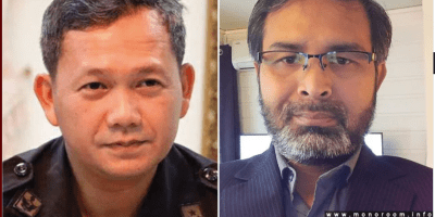 រូបភាព៖ លោក ហ៊ុន ម៉ាណែត និងលោក ម៉ែន ណាត