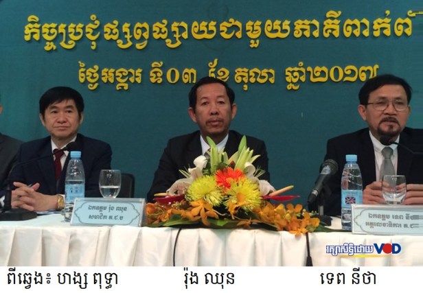 Photo_Template_872x562-5