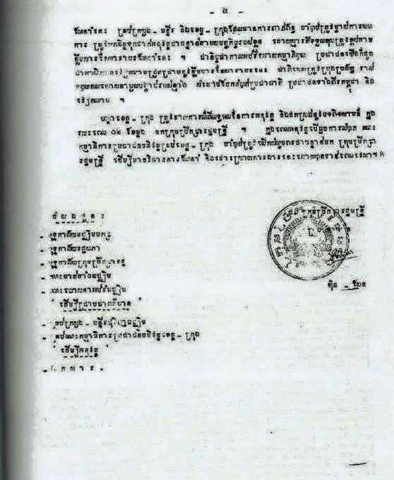 16105909_1495930787145762_2475262244099032753_n