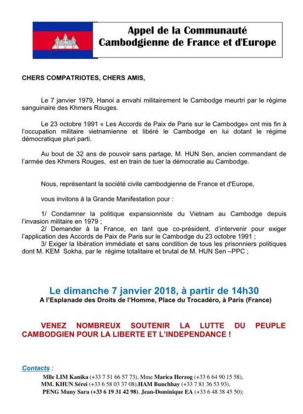 25660325_10214669830356393_7128800695125032252_n