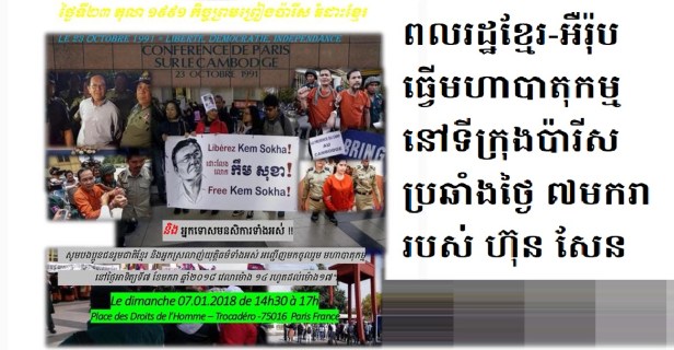 26113905_10214669829956383_5102050775065236596_n