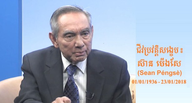 26904062_968278443322042_997948368734052998_n