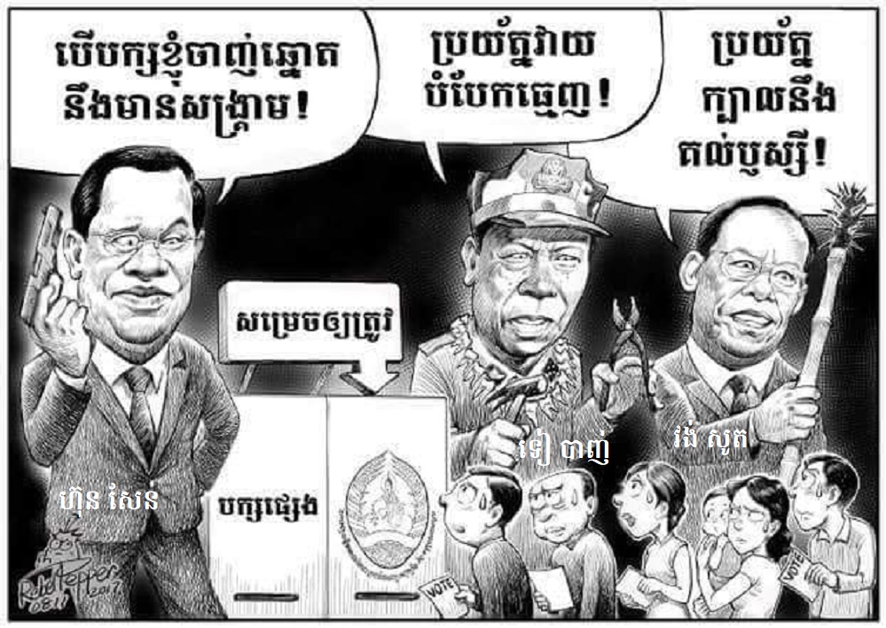 36371656_1583429585118915_5856120966735724544_n