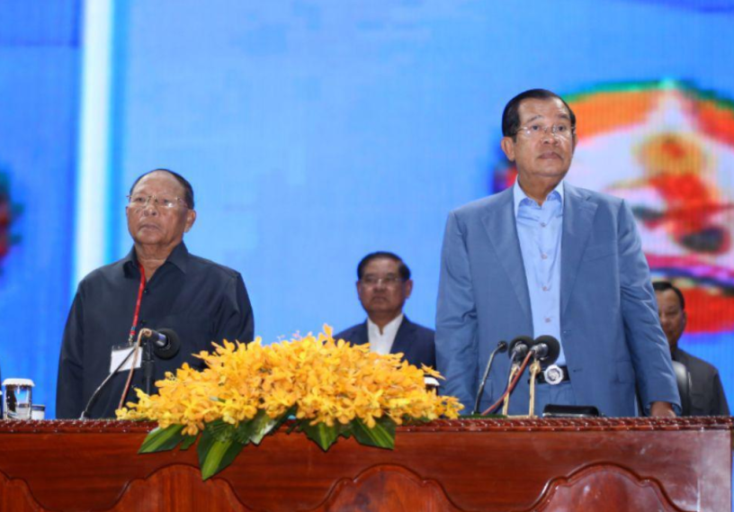 រូបថត ខែមករា ២០២០៖ លោក ហេង សំរិន និងលោក ហ៊ុន សែន