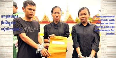 រូបថត៖ លោក ថុន រដ្ឋា កញ្ញា ឡុង គន្ធា និងកញ្ញា ភួន កែវរស្មី។