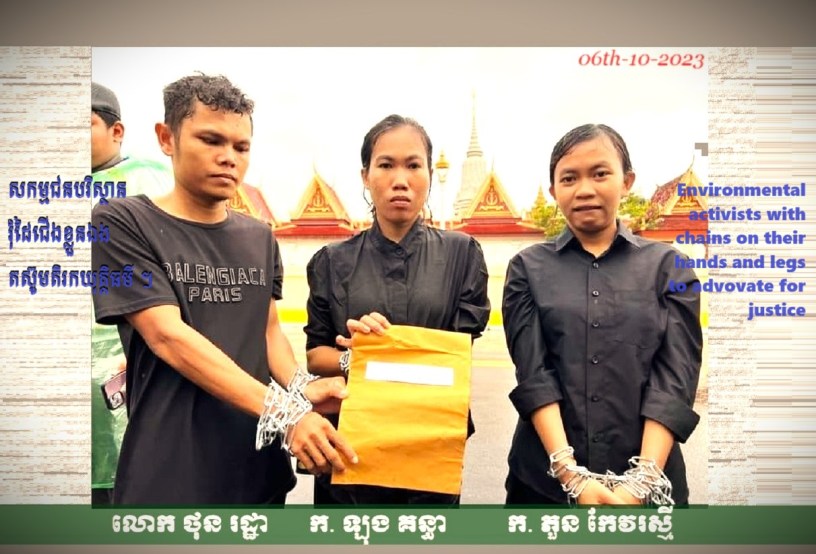 រូបថត៖ លោក ថុន រដ្ឋា កញ្ញា ឡុង គន្ធា និងកញ្ញា ភួន កែវរស្មី។