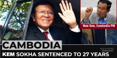 Photo: Kem Sokha, Cambodia Opposition Leader & Hun Sen, Cambodia Prime Minister