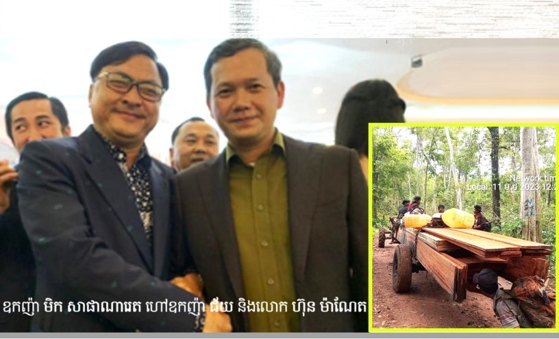 រូបថត​៖ ឧកញ៉ា មិក សាផាណារេត ហៅ​ឧកញ៉ា ជ័យ (រូប​ឆ្វេង) និង​លោក ហ៊ុន ម៉ាណែត។