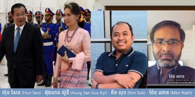 Phtoto: PM Hun Sen - Aung San Suu Kyi - Kim Sok - Men Nath