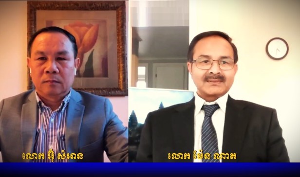 លោក អ៊ុំ សំអាន និងលោក ម៉ែន ណាត