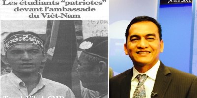 Photo 1999 & 2016 - Mr Touch Vibol