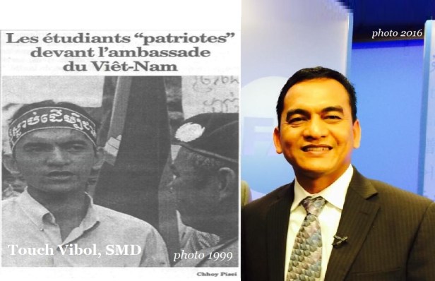 Photo 1999 & 2016 - Mr Touch Vibol