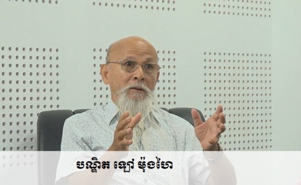 រូបថតបណ្ឌិត ឡៅ ម៉ុងហៃ។