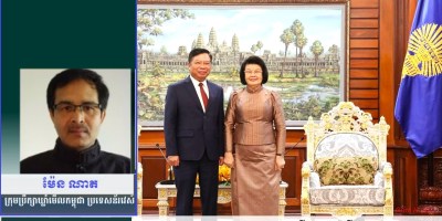 រូបថត៖ លោក ម៉ែន ណាត យ​លោក ង្វៀន ហ៊ុយ តាំង (Nguyen Huy Tang) និងលោកស្រី ឃួន សុដារី។