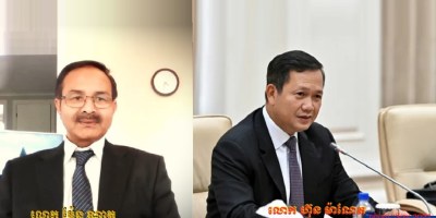 រូបភាពលោក ម៉ែន ណាត និង លោក ហ៊ុន ម៉ាណែត។