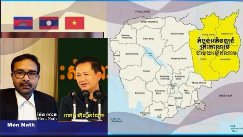 រូបភាព​តំបន់​ត្រីកោណ​អភិវឌ្ឍន៍ CLV ភ្ជាប់​រូបភាព​លោក ម៉ែន ណាត និងលោក ហ៊ុន ម៉ាណែត។