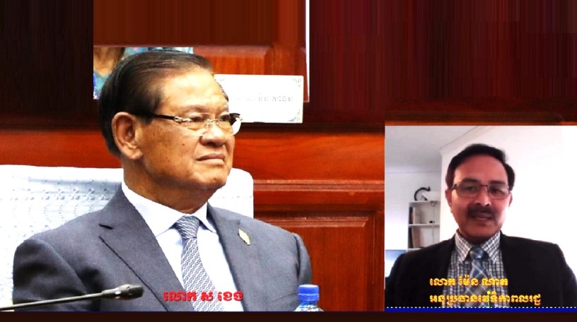 រូបថតលោក ស ខេង និងលោក ម៉ែន ណាត។