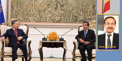 រដ្ឋមន្ត្រី​ក្រសួង​នគរបាល​វៀតណាម លោក តូ ឡឹម និង​មេដឹកនាំ​បក្ស​កាន់​អំណាចខ្មែរ​ លោក ហ៊ុន សែន នា​ថ្ងៃទី​២៣ ​មករា ​២០២៤។