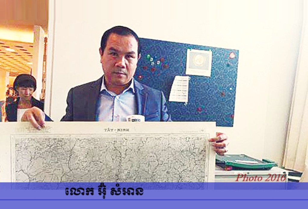 រូបថតលោក អ៊ុំ សំអាន អតីត​សមាជិក​សភា​ខ្មែរ ឆ្នាំ​២០១៣-២០១៨។