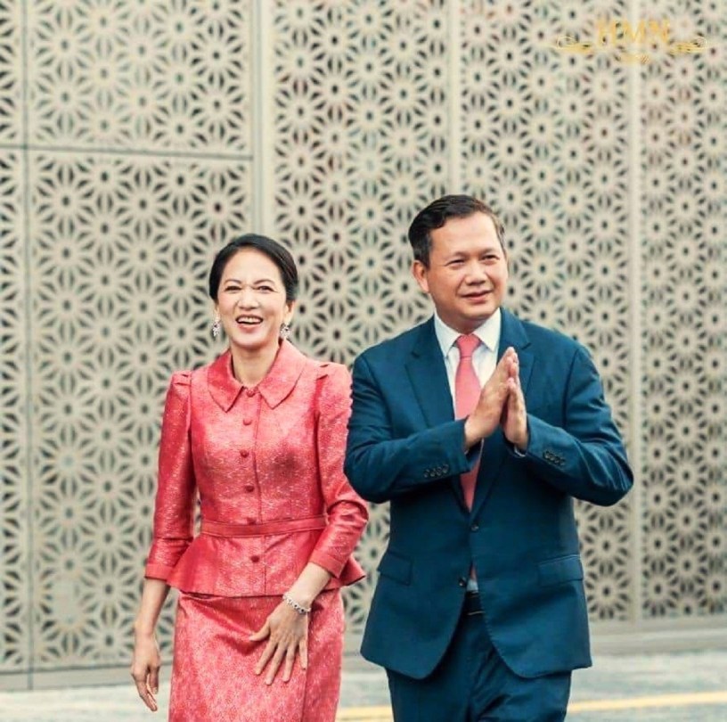 រូបថត​លោក ហ៊ុន ម៉ាណែត និង​ភរិយា