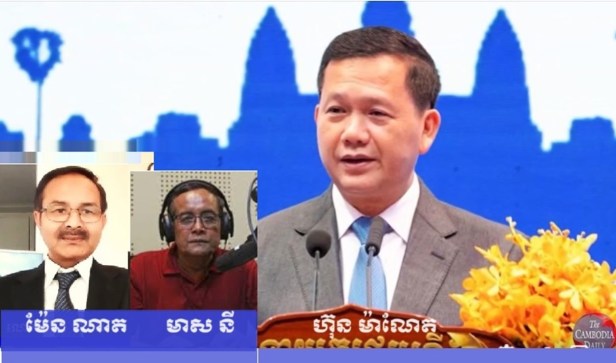 រូបភាព ៖ លោក ម៉ែន ណាត លោក មាស នី និងលោក ហ៊ុន ម៉ាណែត