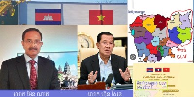 រូបភាព​លោក ម៉ែន ណាត និងលោក ហ៊ុន សែន អំពីតំបន់អភិឌ្ឍន៍ CLV ។ (រូបថត ឆ្នាំ២០២៤)