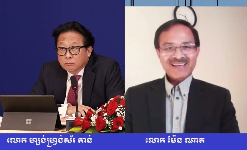 លោក ហ្សង់ហ្វ្រង់ស័រ តាន់ រដ្ឋមន្ត្រី​ប្រតិភូ​អម​នាយករដ្ឋមន្ត្រី​ទទួល​បន្ទុក​កិច្ចការ​បរទេស និង​សហប្រតិបត្តិការ​អន្តរជាតិ និង​លោក ម៉ែន ណាត ប្រធាន​ក្រុមប្រឹក្សាឃ្លាំមើលកម្ពុជា (ប្រទេសន័រវែស)។ (រូបថត ខែសីហា ២០២៤)។