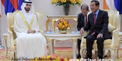 From left: Prince Amed Dalmook Al Maktoum (Dubai) & Hun Sen (Cambodia.)