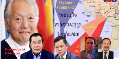 Picture (from left): Mr. Horinouchi Hidehisa, Hun Sen, Hun Manet, Um Sam Sam An, Men Nath.