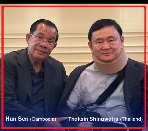 Picture: Hun Sen (Cambodia) & Thaksin Shinawatra (Thailand)