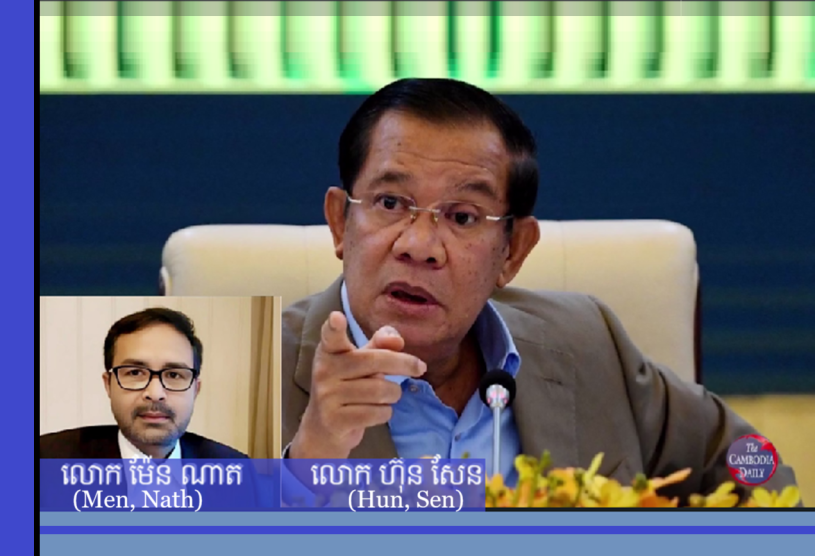 Photo from left: Mr. Men Nath and Ex-PM Hun Sen.