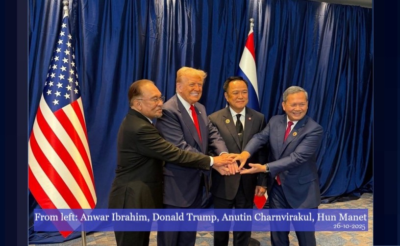 Photo (from left): Anwar Ibrahim (Malaysia), Donald Trump (USA), Anutin Charnvirakul (Thailand) and Hun Manet (Cambodia).